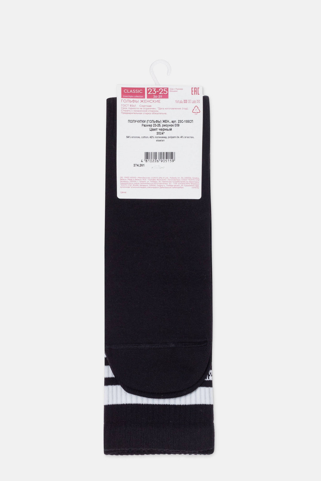 Cotton Knee Highs Conte Classic 009